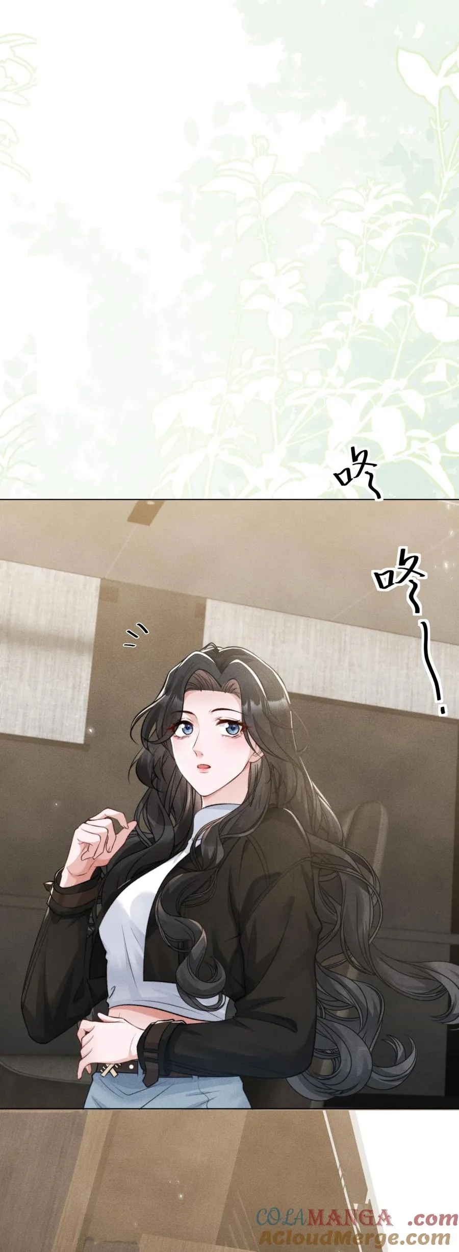 第17话 又见面了慕小姐 第21页