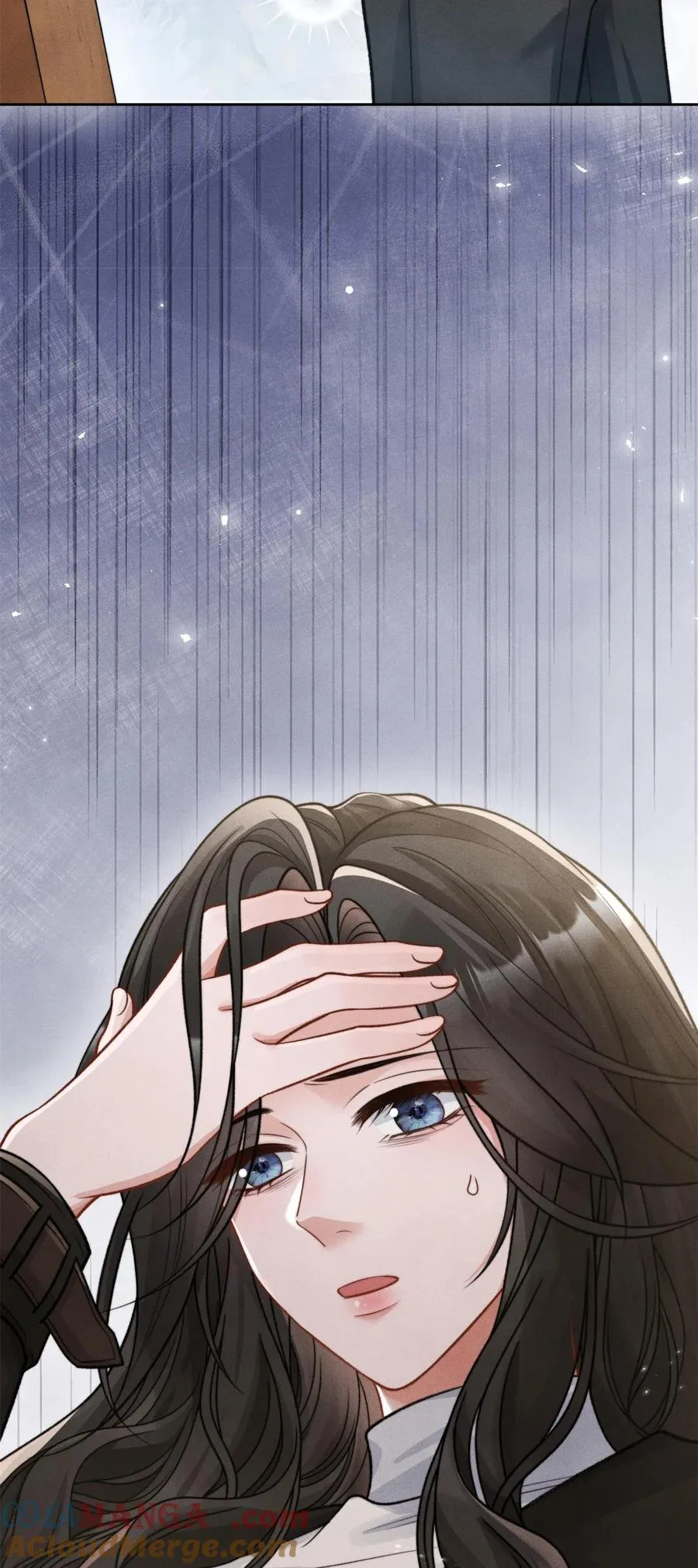 第18话 都南的怀疑 第9页