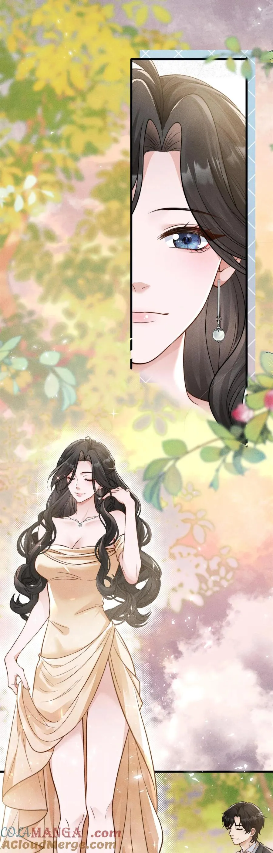 第19话 梦醒计划 第5页