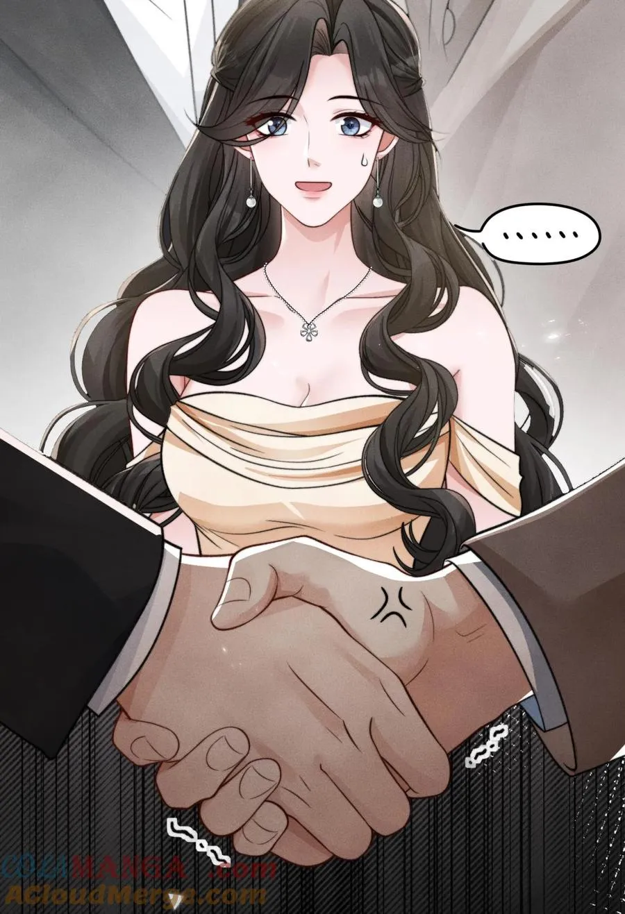 第19话 梦醒计划 第23页