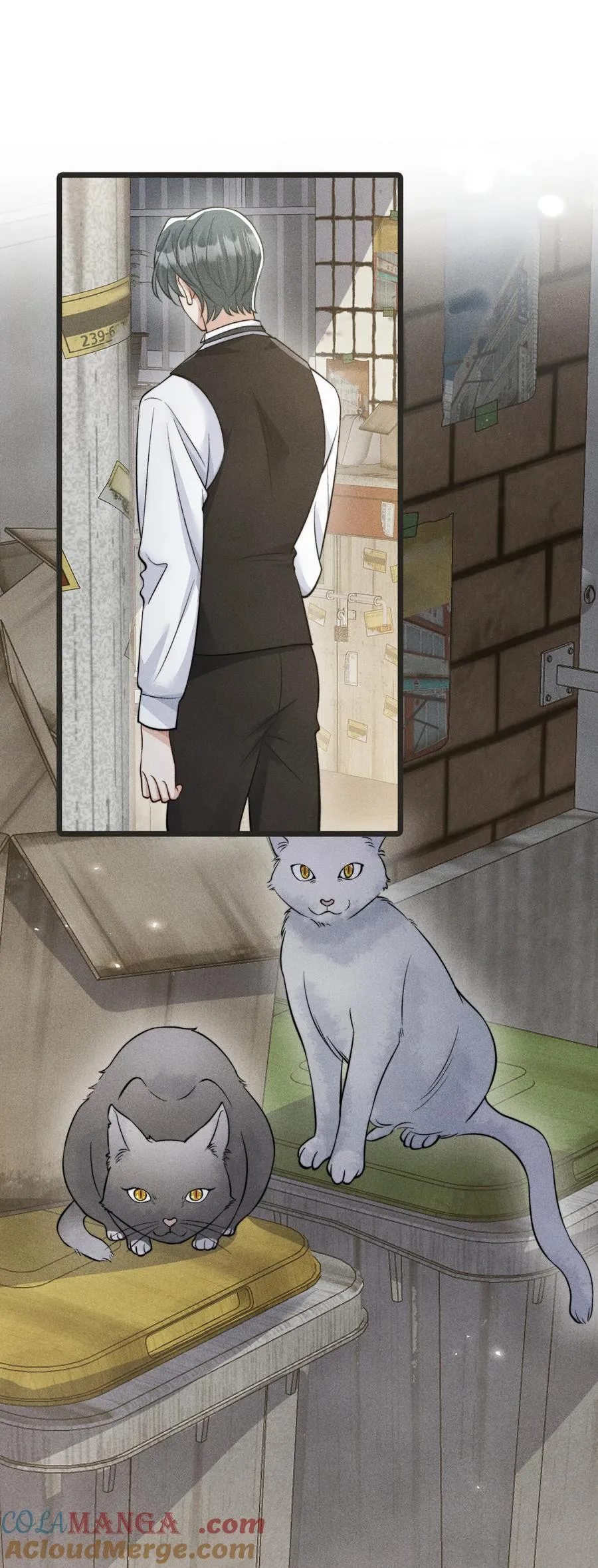 第21话 执事咖啡馆 第23页