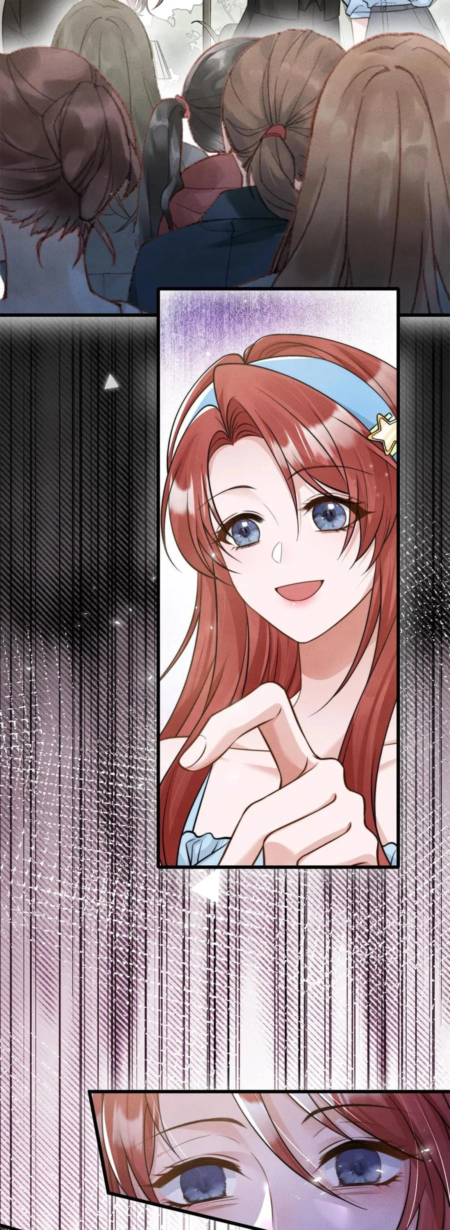 第23话 当一天大小姐 第32页