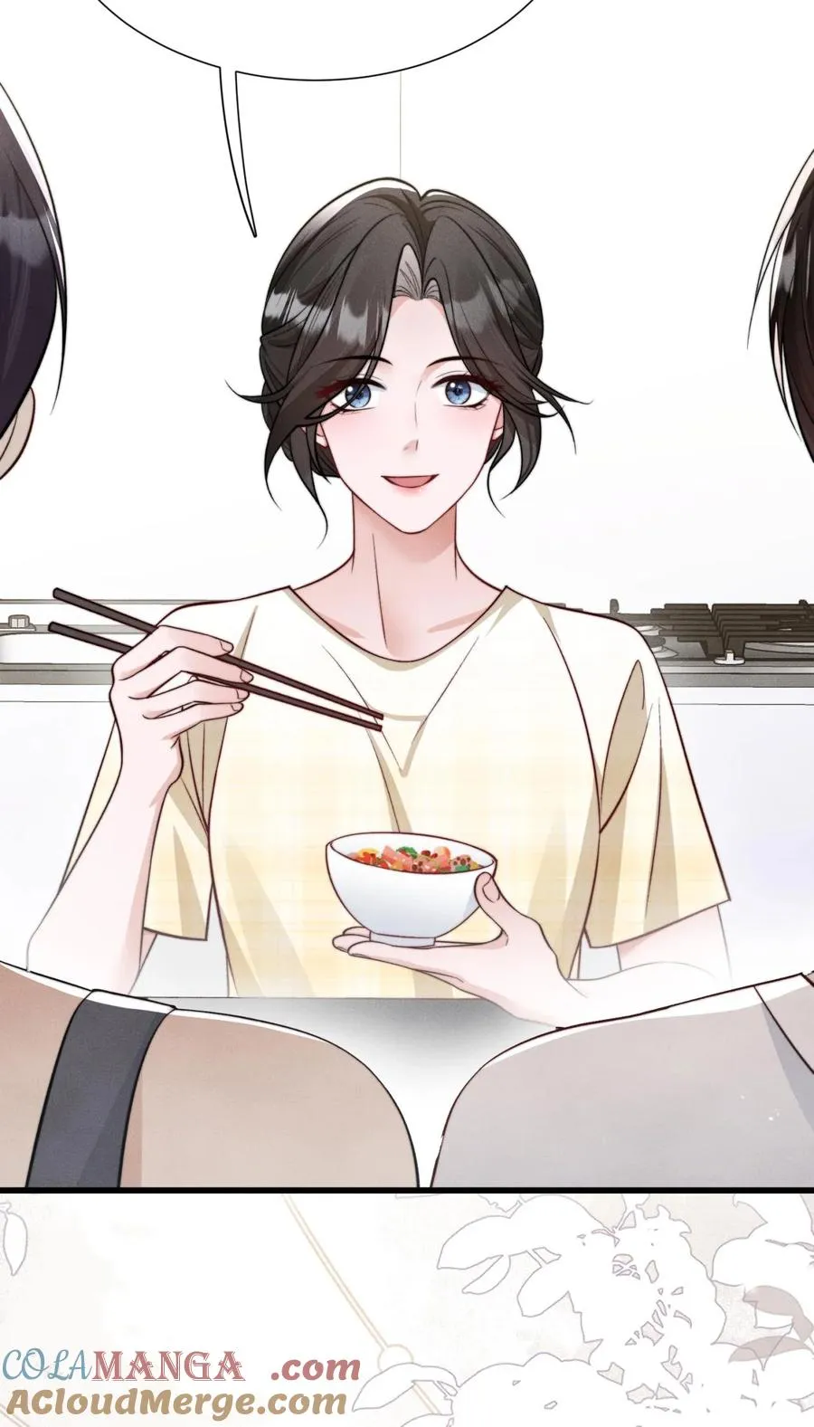 第24话 默契真好 第29页