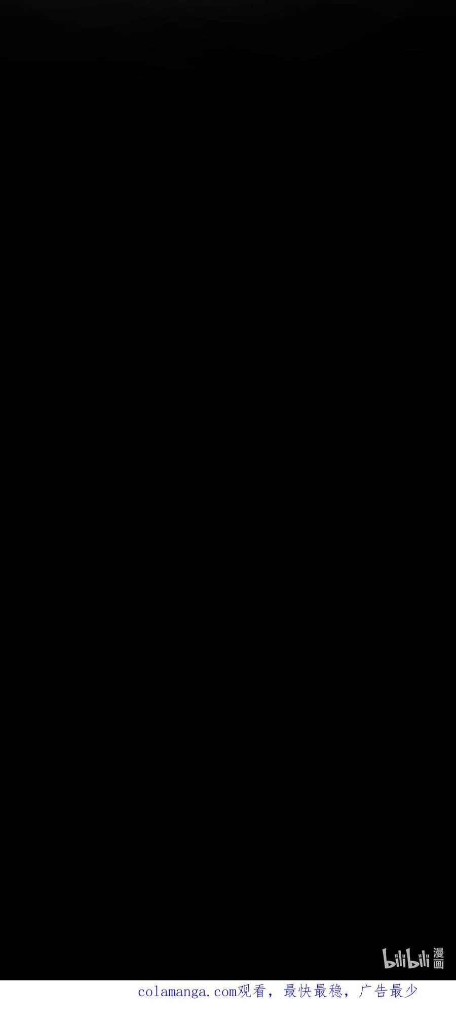 第24话 默契真好 第36页