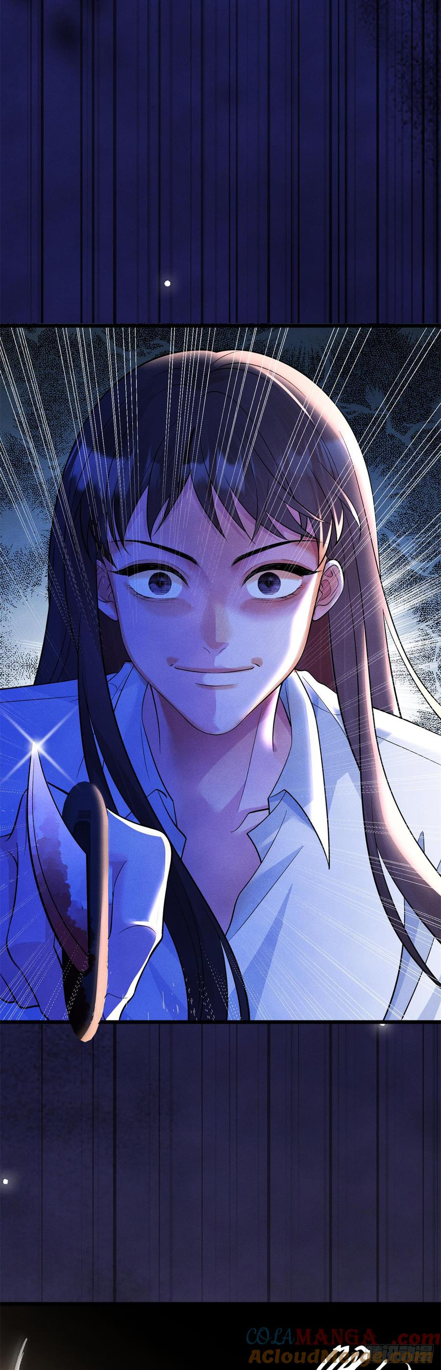 第25话 独家报道 第27页