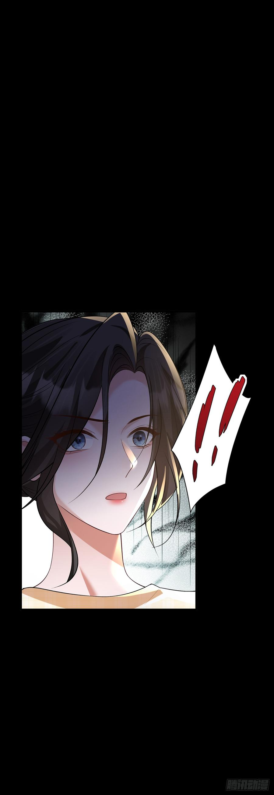 第26话 逃亡的节奏 第2页