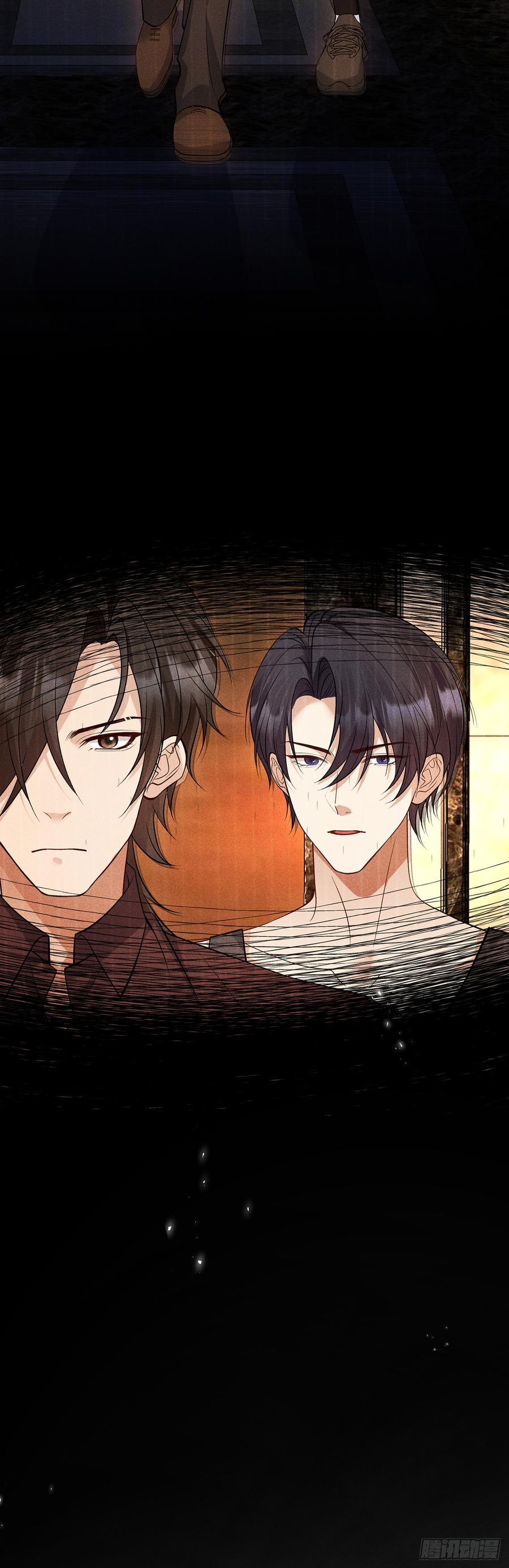 第26话 逃亡的节奏 第32页