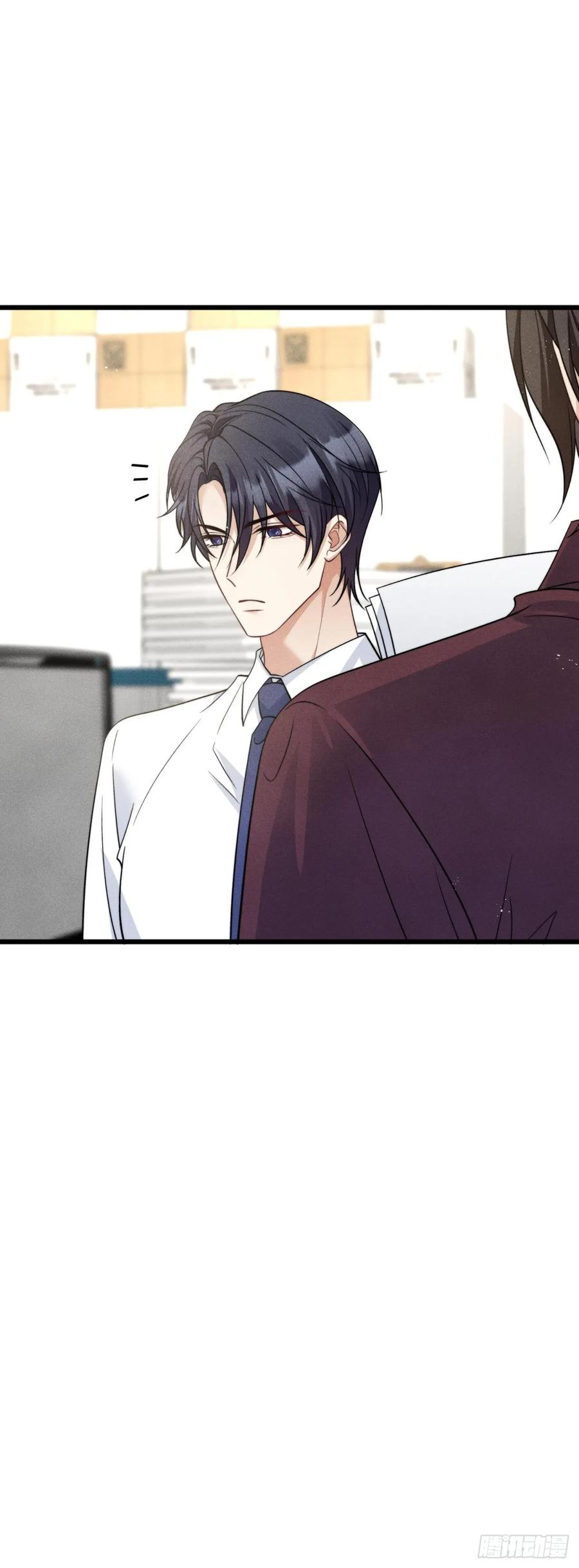 第27话 蓝色的蝴蝶 第24页
