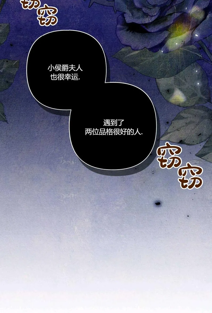 第01话 第19页