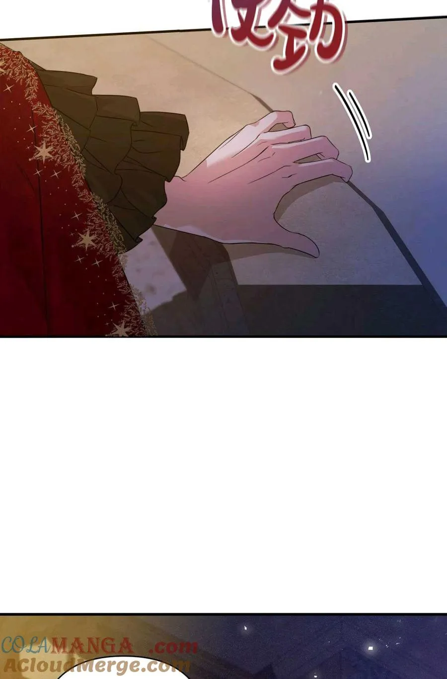 第01话 第29页