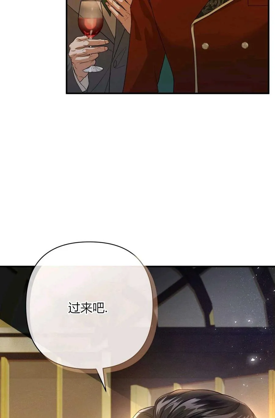 第01话 第32页