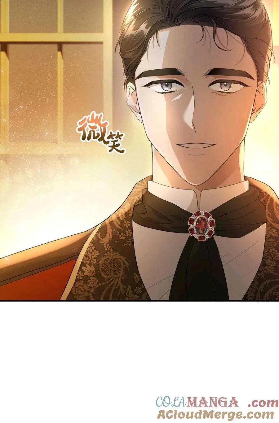 第01话 第33页