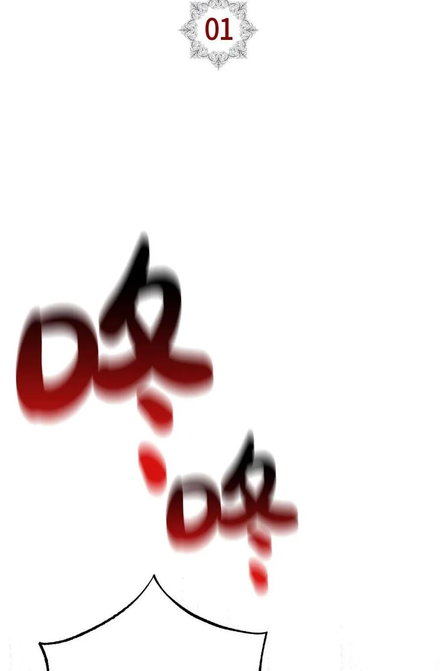 第01话 第40页