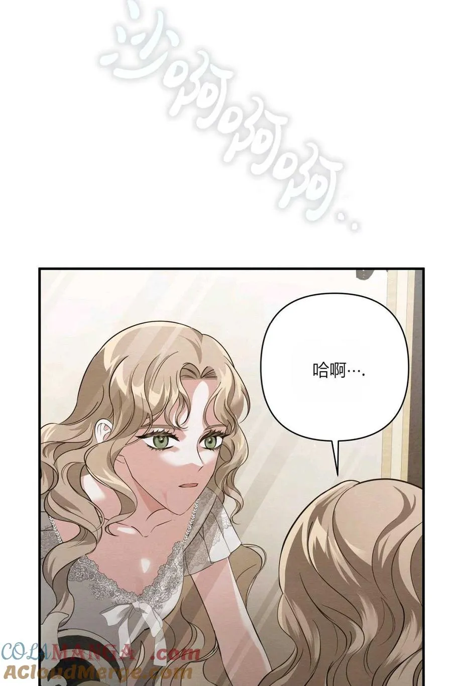 第01话 第45页