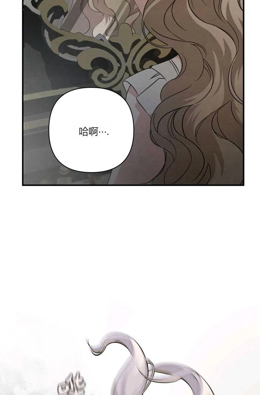 第01话 第46页