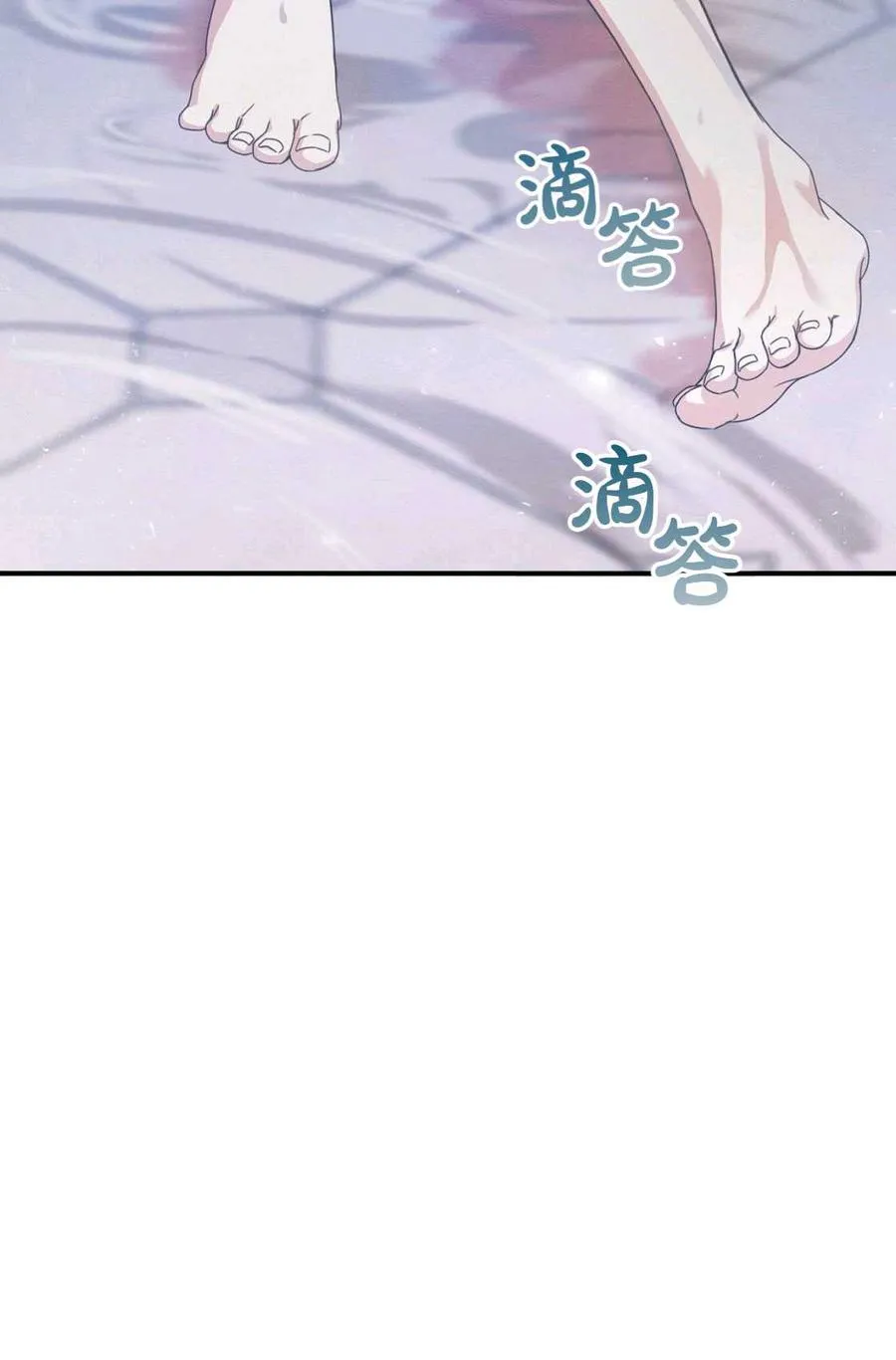 第01话 第50页