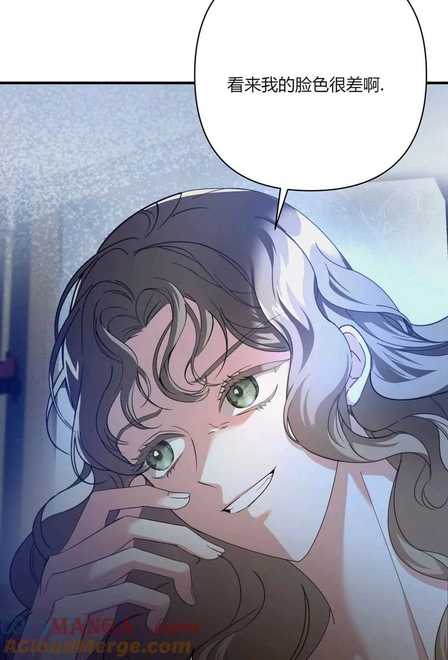 第01话 第61页