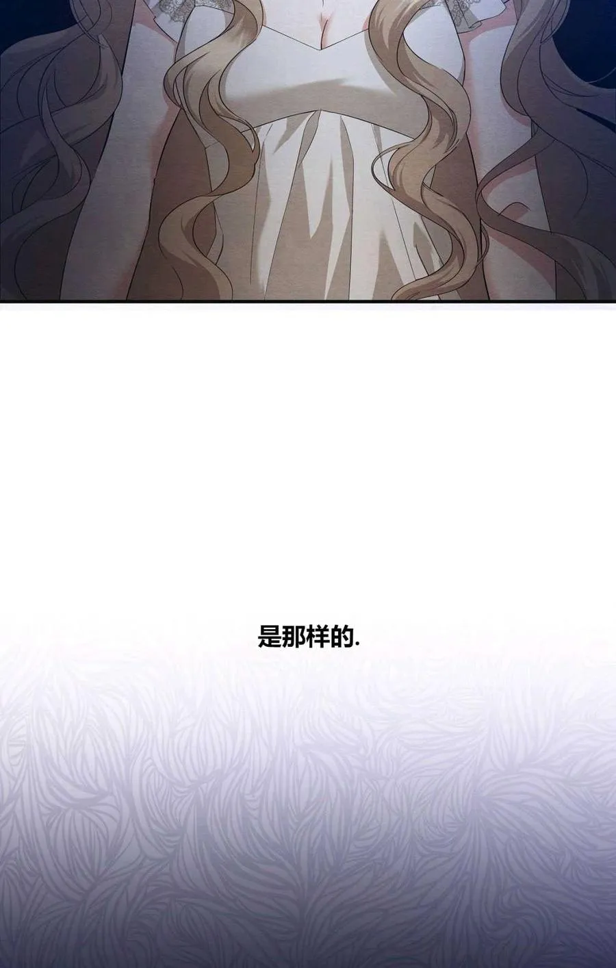 第01话 第98页