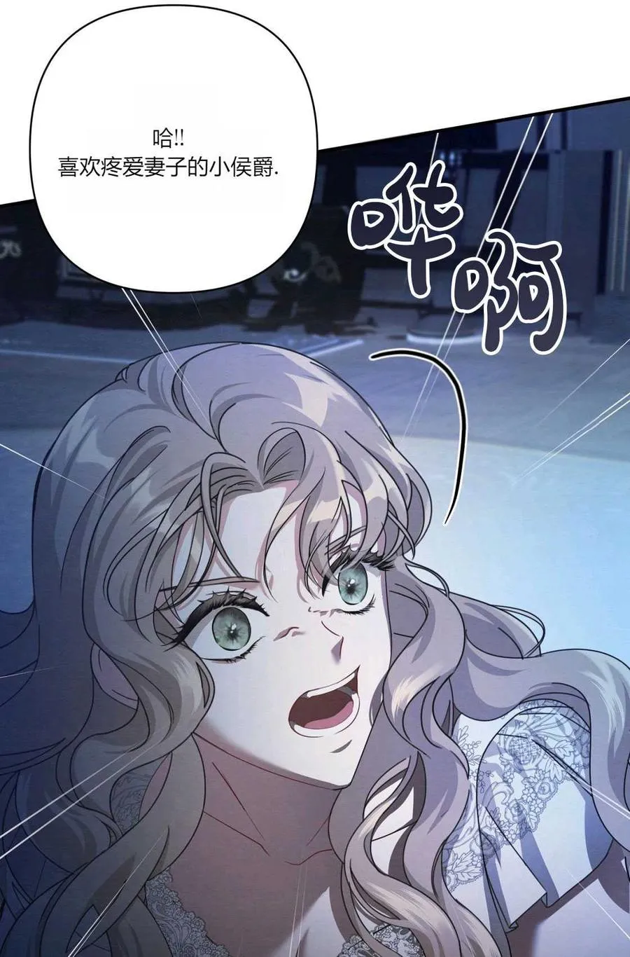 第01话 第108页