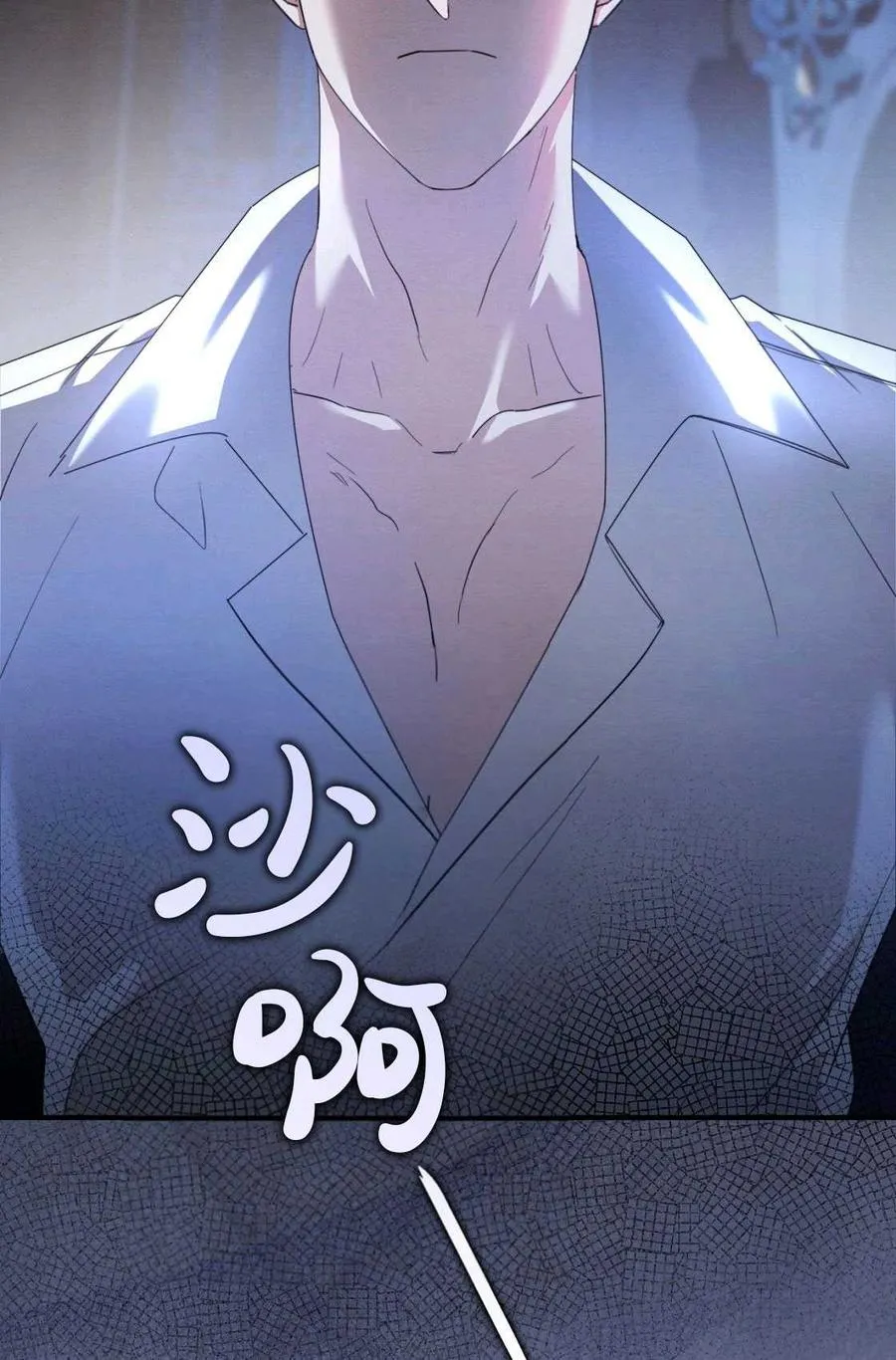 第01话 第119页