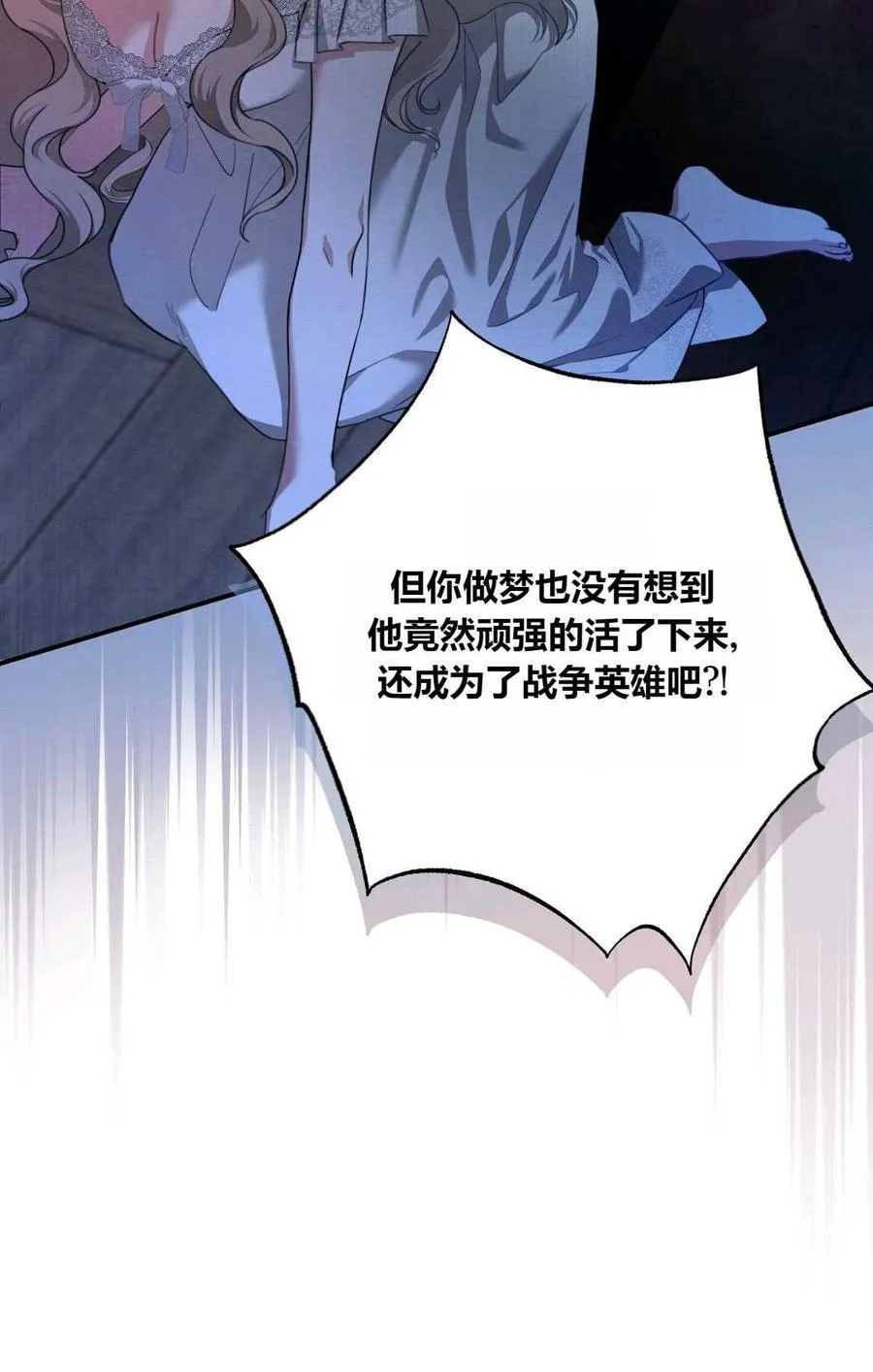第01话 第124页