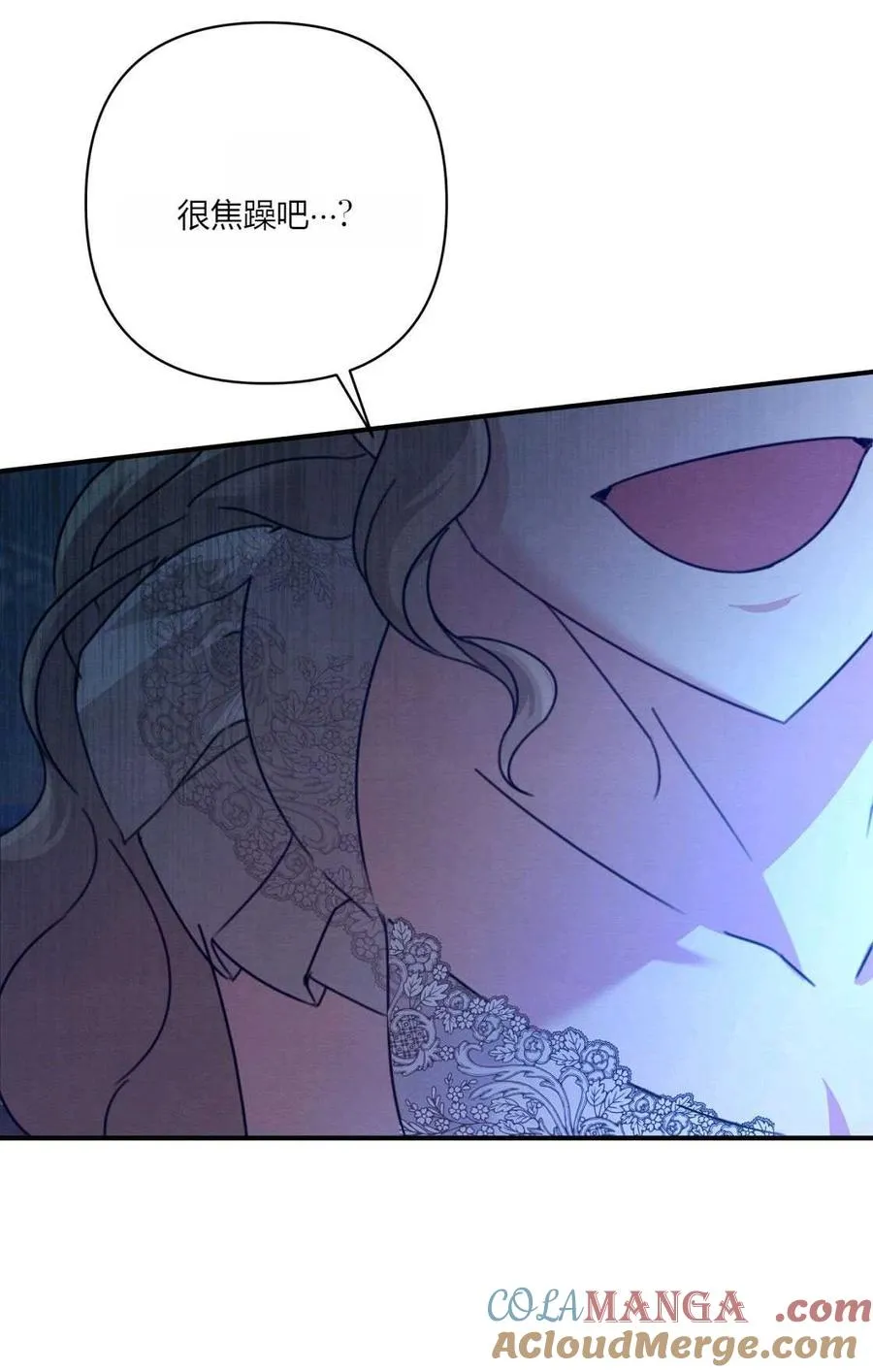 第01话 第125页