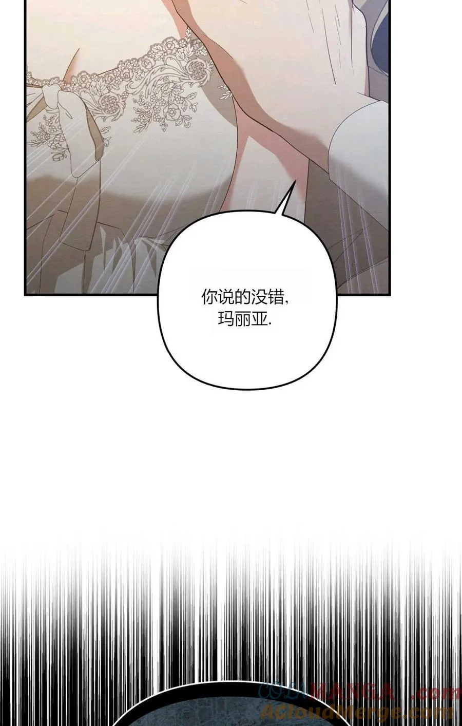 第01话 第129页