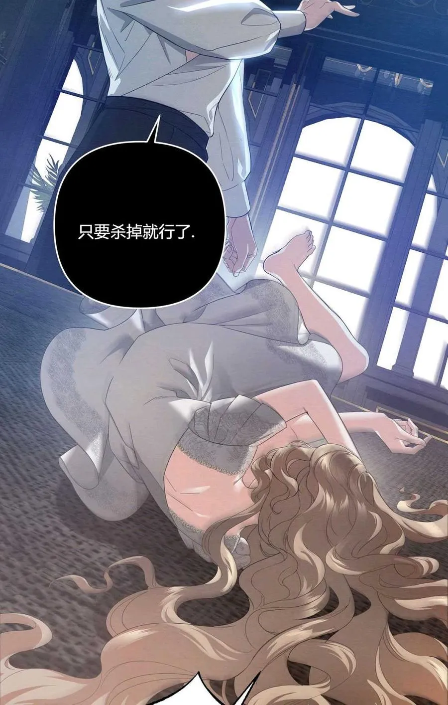 第01话 第131页