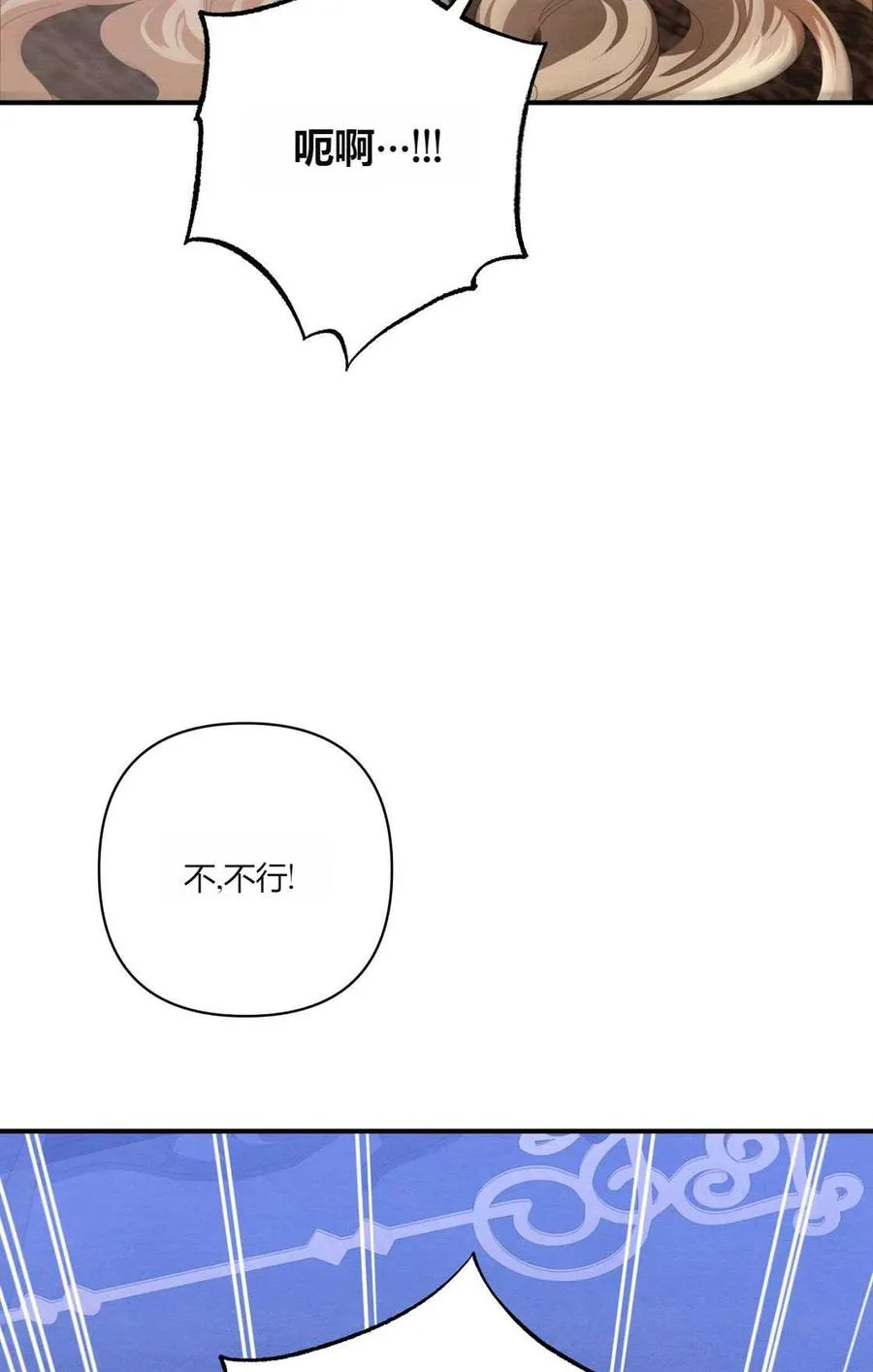 第01话 第132页
