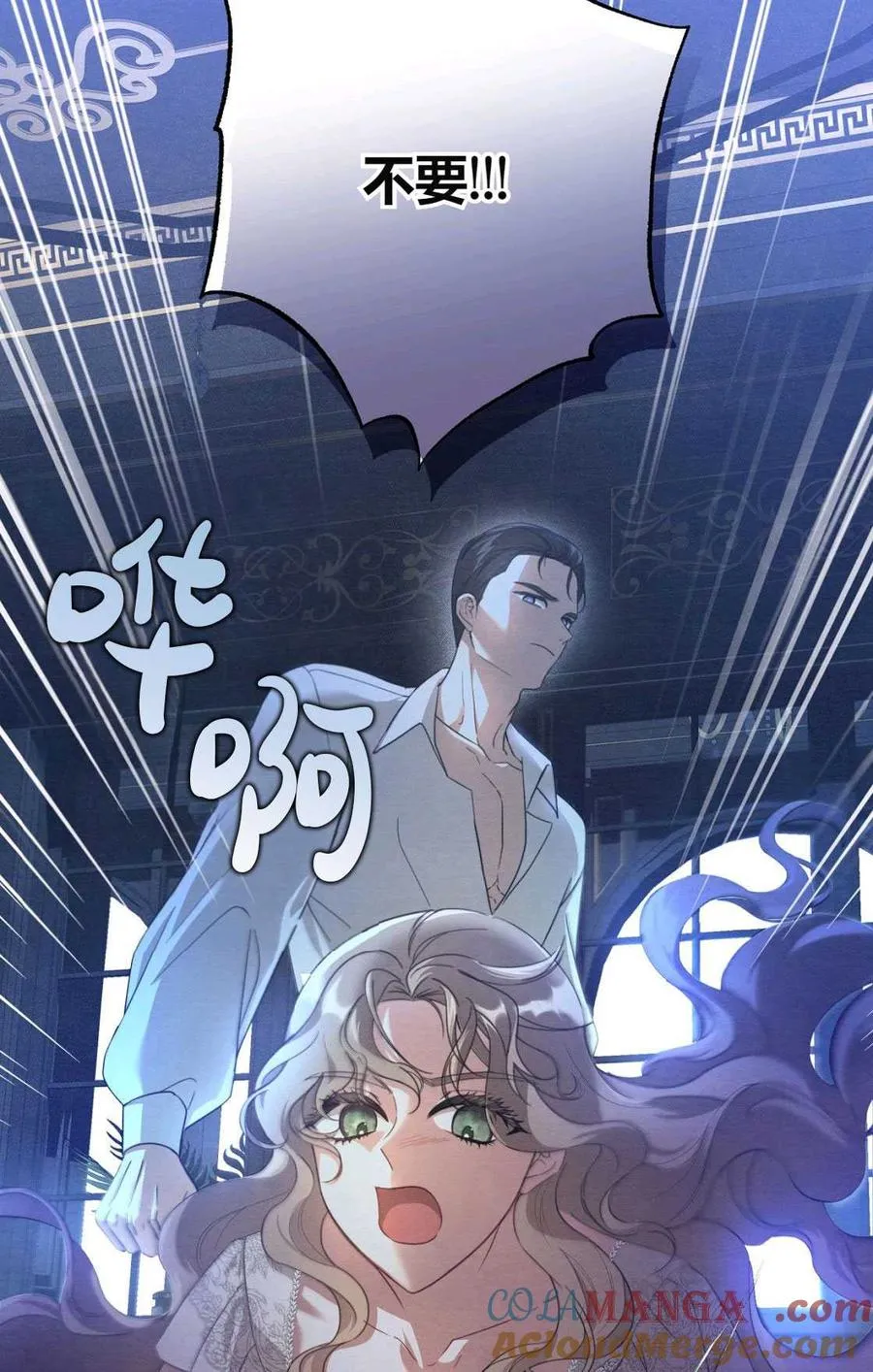 第01话 第133页