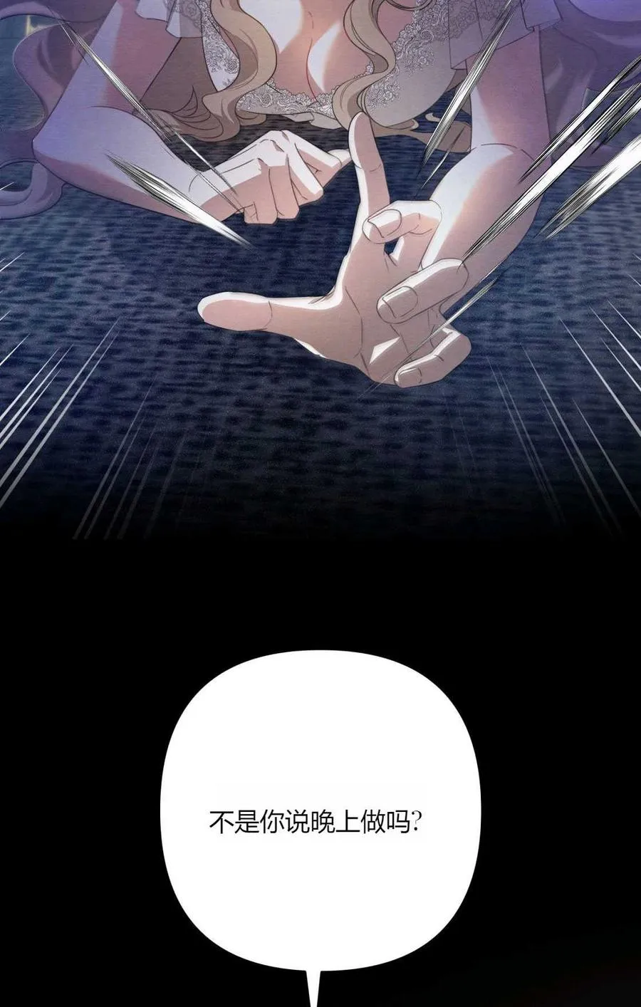 第01话 第134页