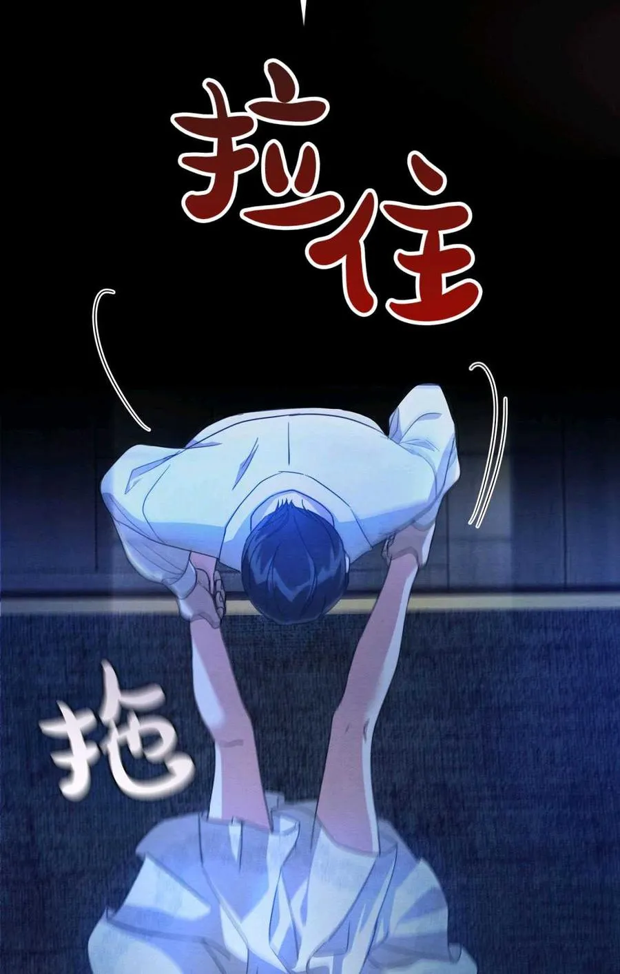 第01话 第135页
