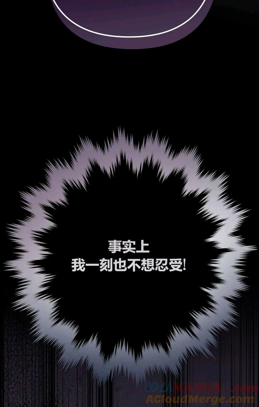 第01话 第137页