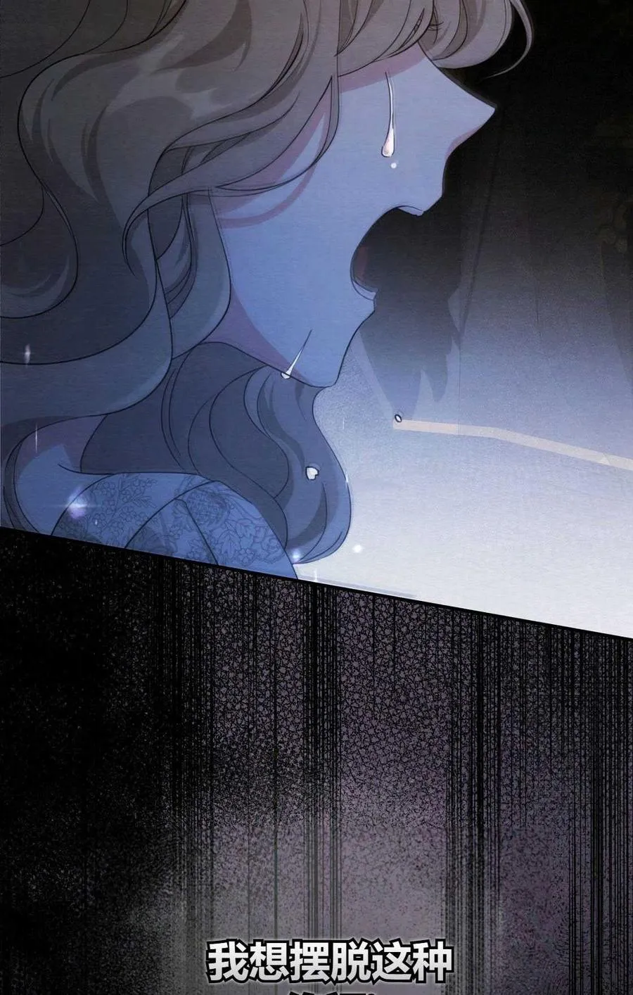 第01话 第139页
