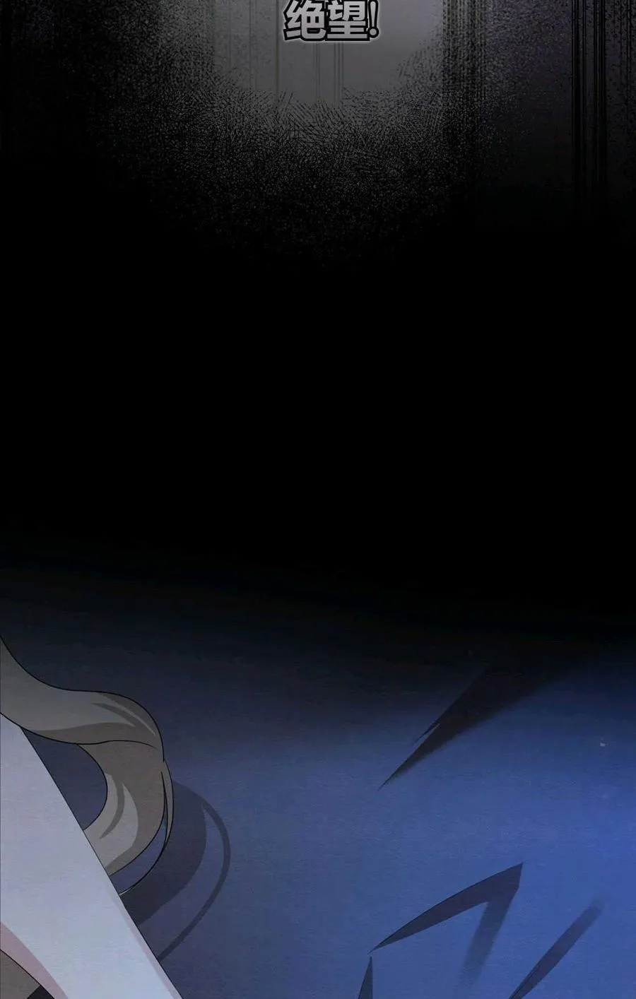 第01话 第140页