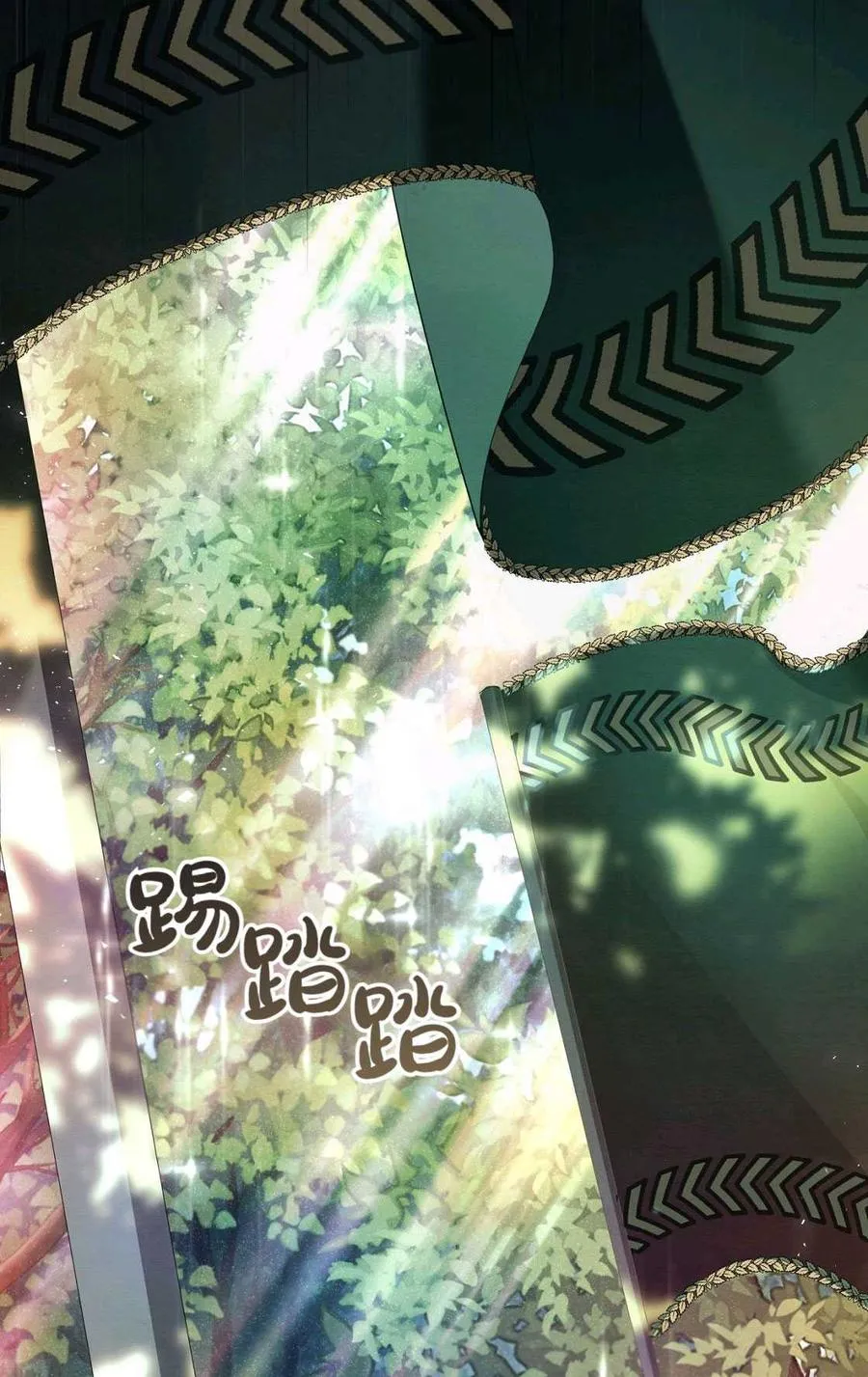 第01话 第143页