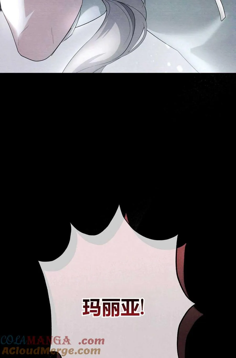 第02话 第65页