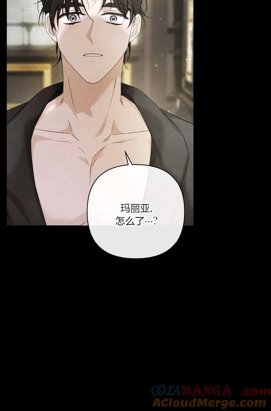 第02话 第89页