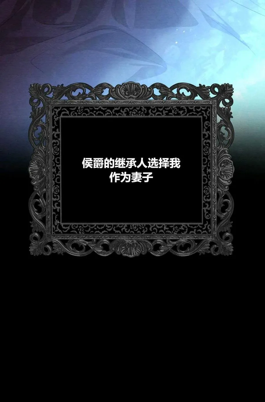 第02话 第130页