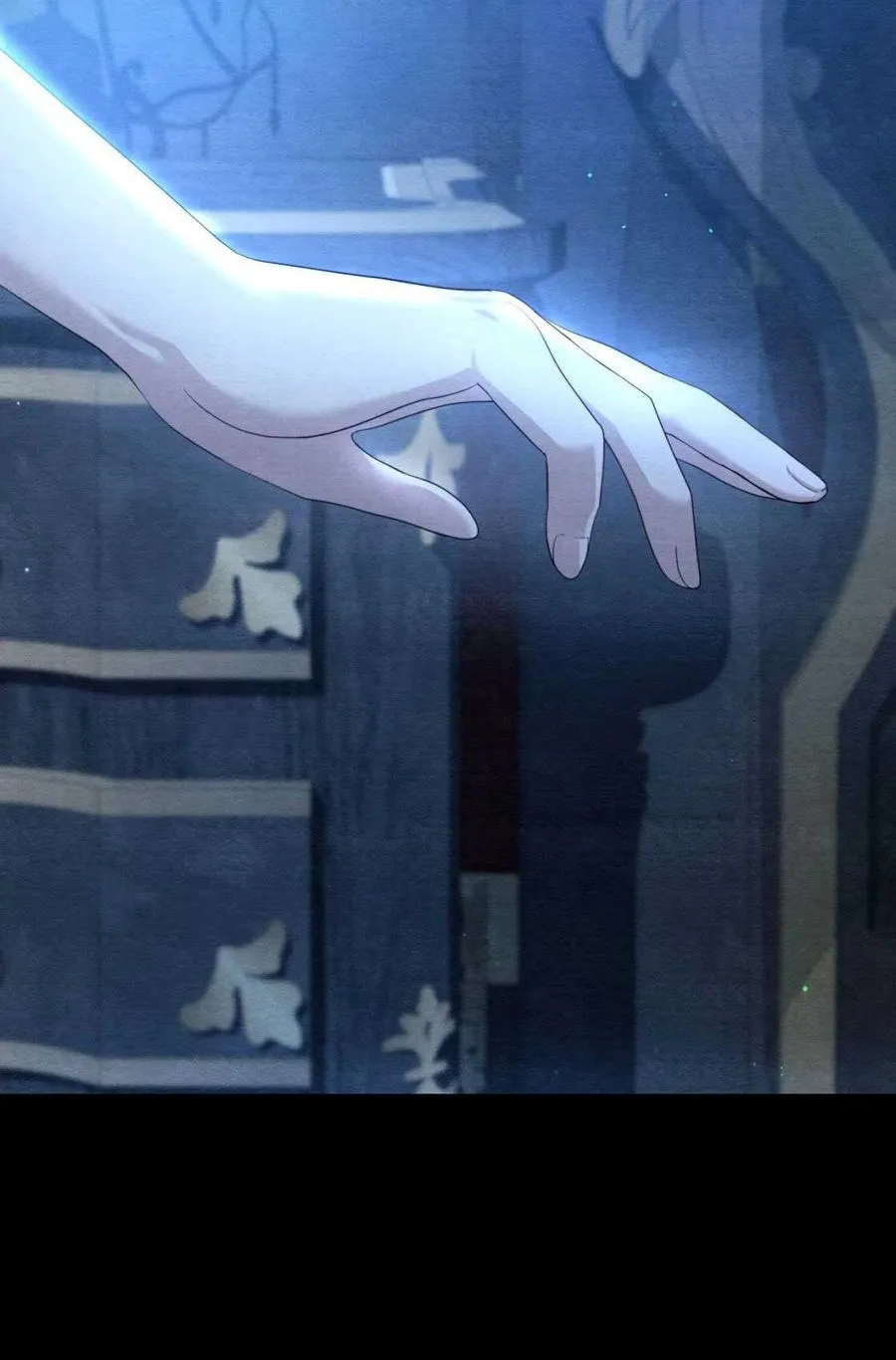 第03话 第11页