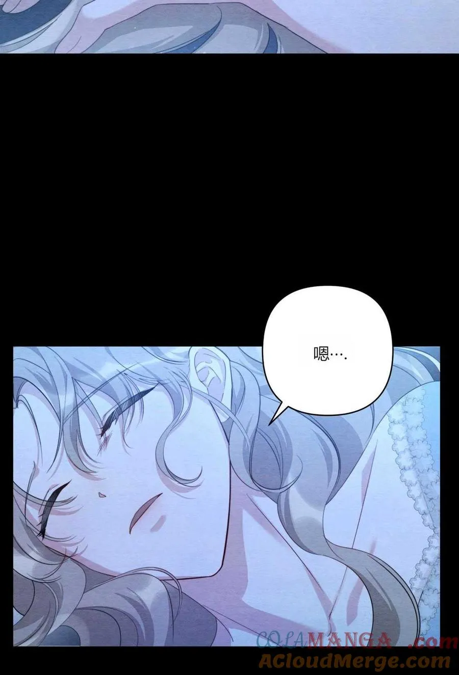 第03话 第13页