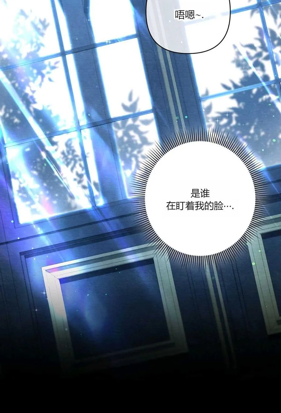 第03话 第15页