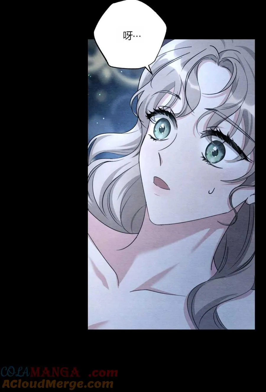 第03话 第21页