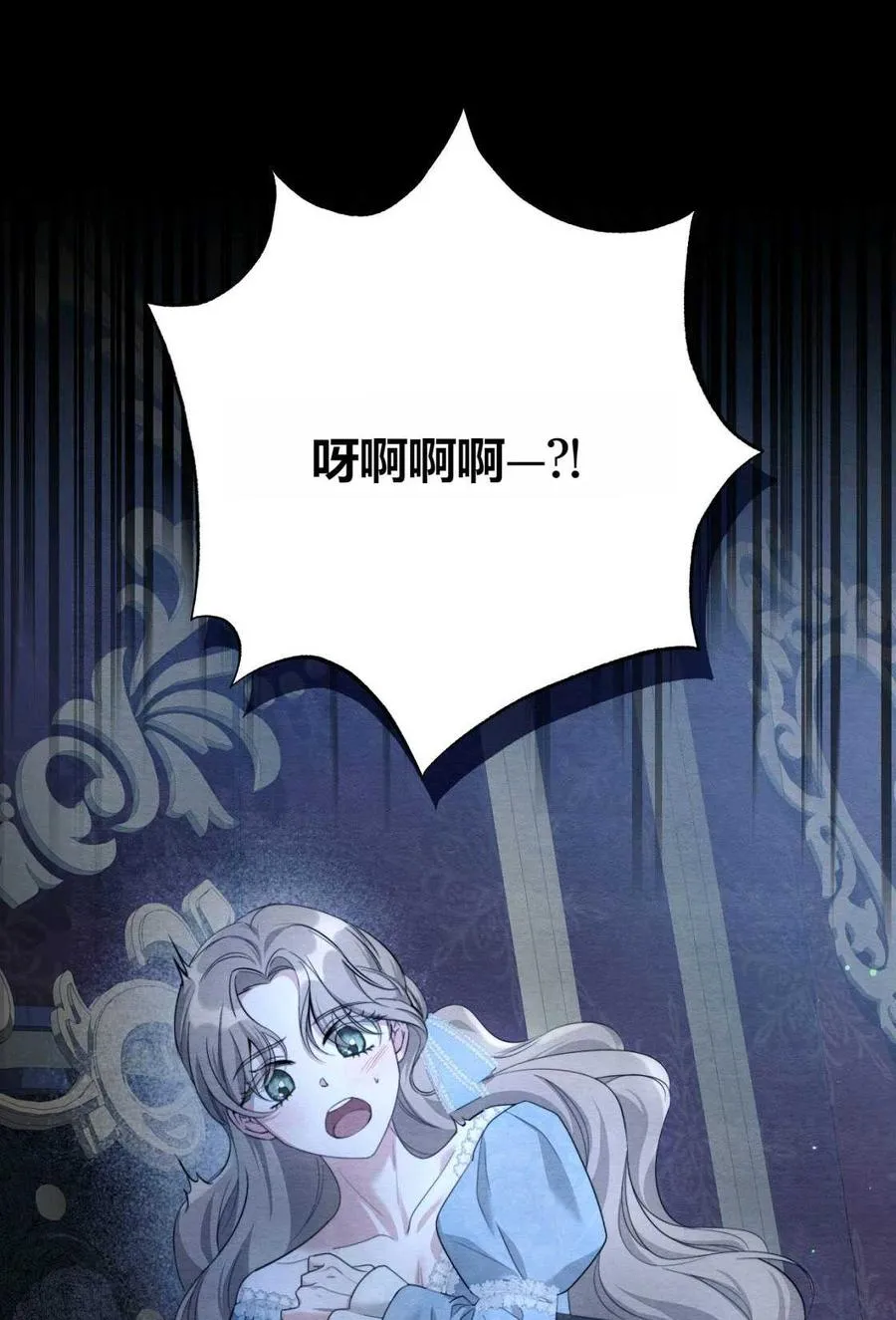 第03话 第22页
