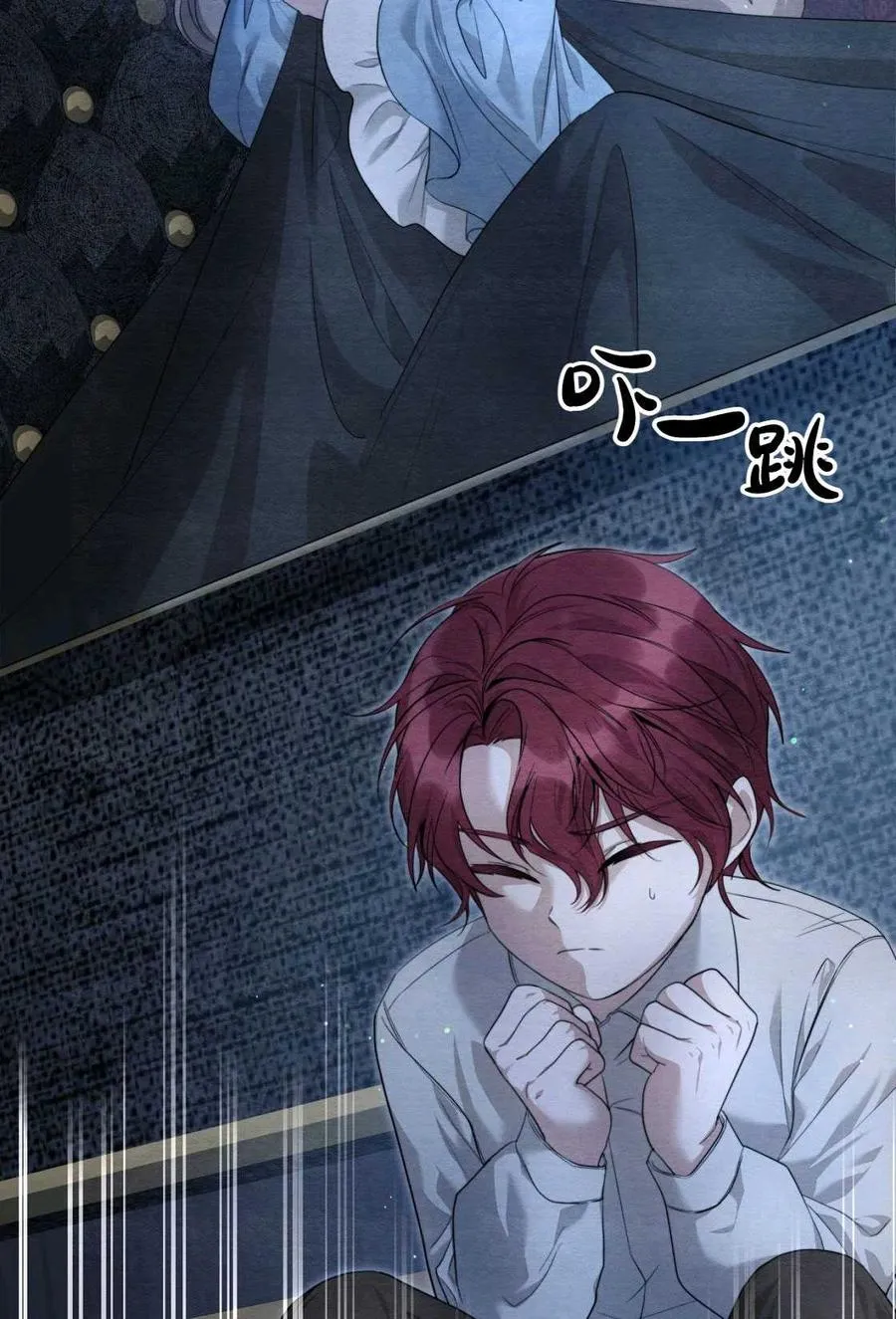 第03话 第23页