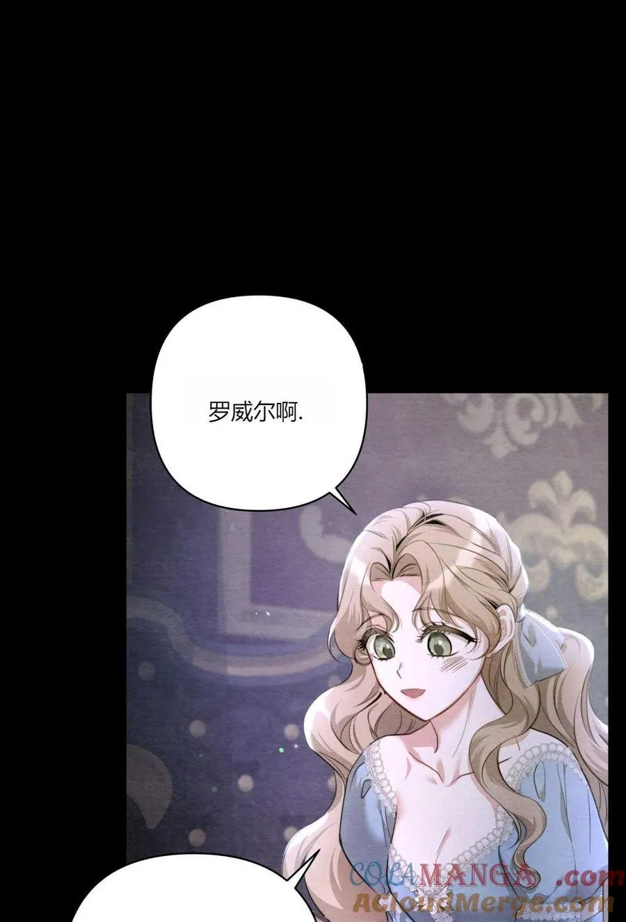 第03话 第49页