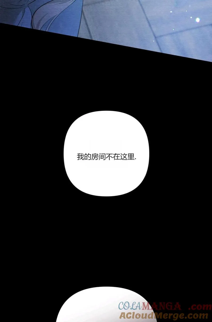 第03话 第65页