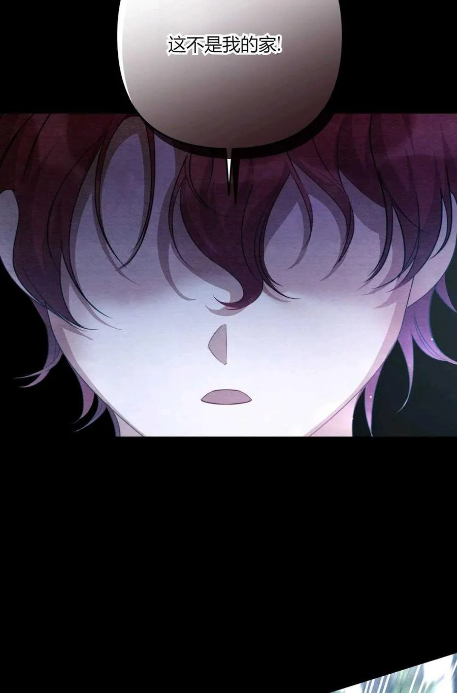 第03话 第66页