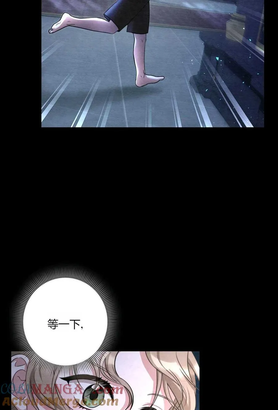 第03话 第85页