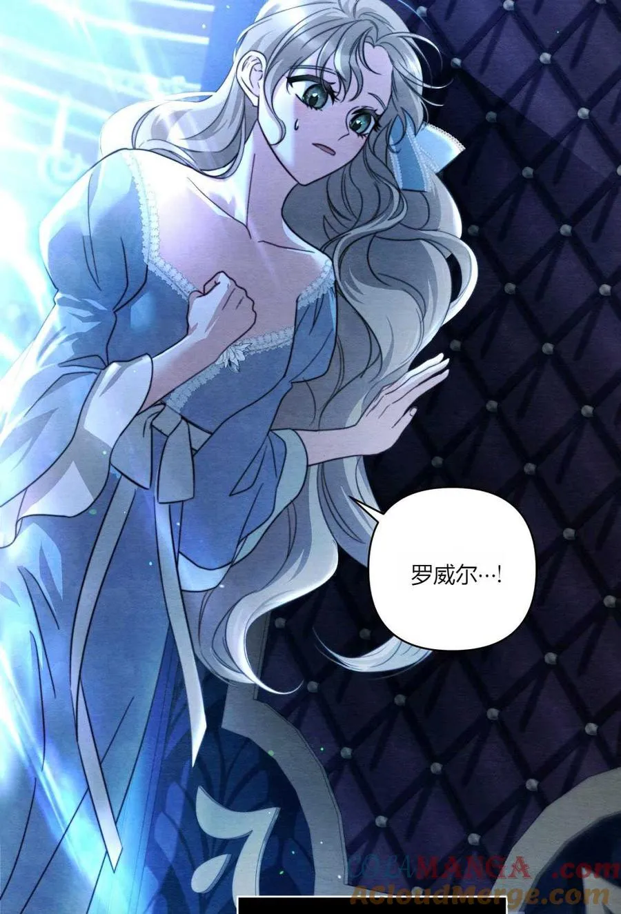 第03话 第93页